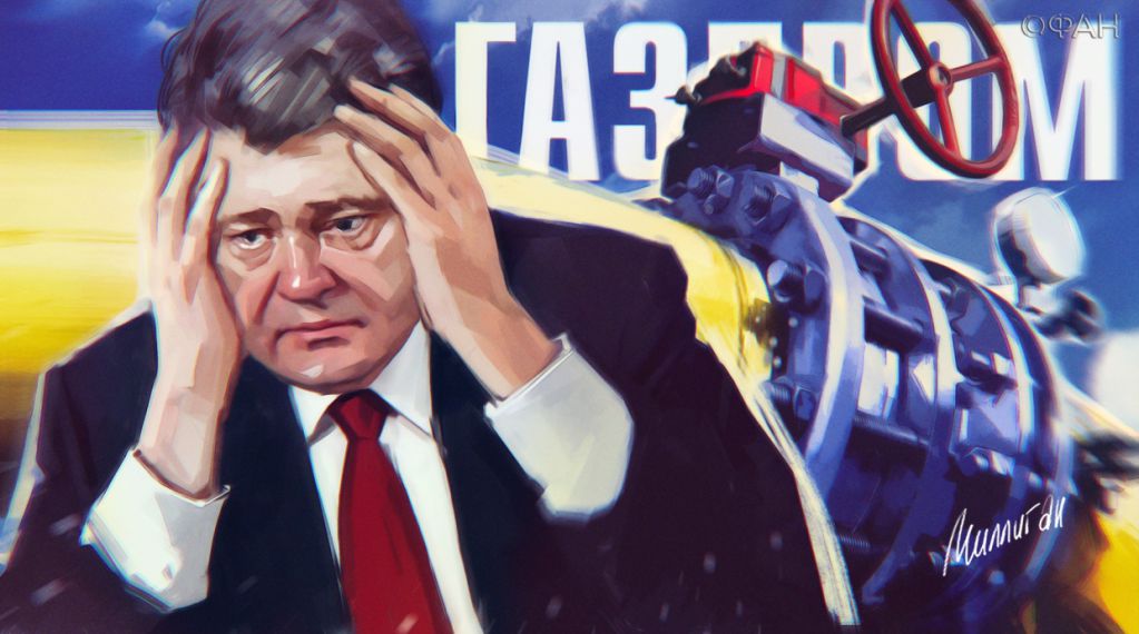Газовая история Украины. Часть третья: в осаде «Газпрома»