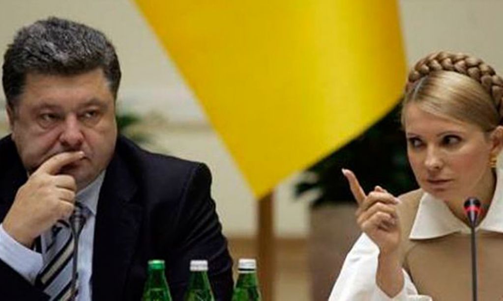 Денис Богуш. Тимошенко, Порошенко и неопределившиеся «пшики»