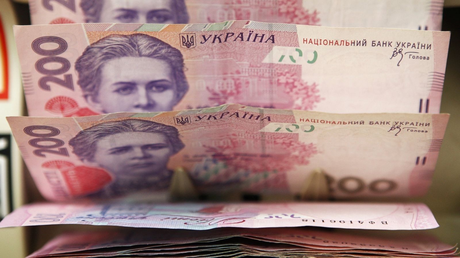 Украинцам придется платить налоги по-новому 