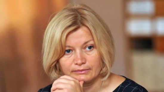 Ирина Геращенко своим поведением специально срывает процесс обмена пленными, - Гаевский