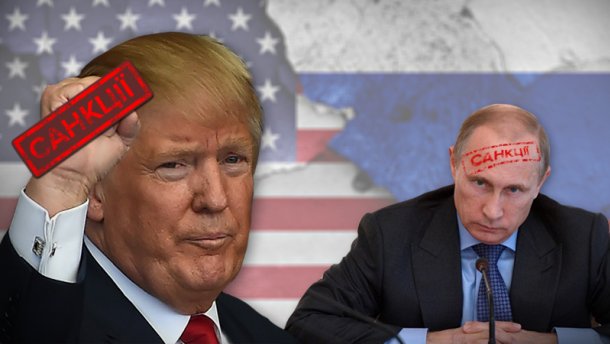 У Путина придумали, как отомстить США за новые санкции