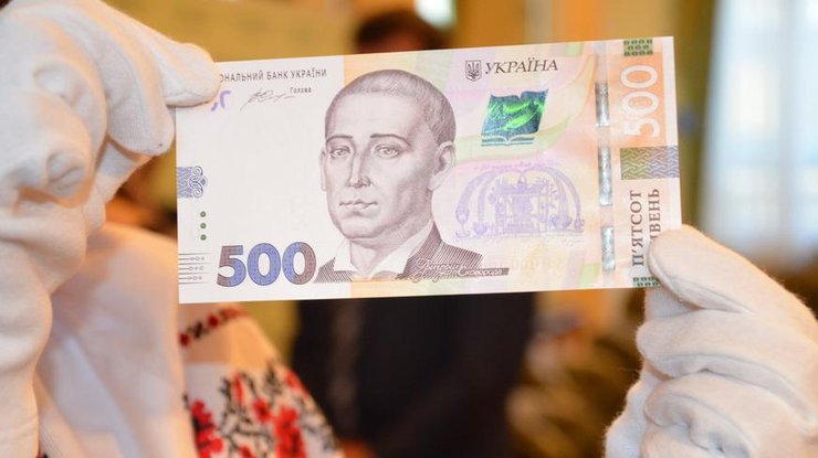Фальшивые деньги может выдать даже банкомат: как украинцам обезопасить себя