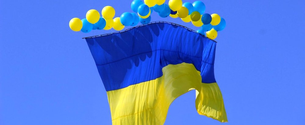 Самые распространенные мифы о флаге Украины