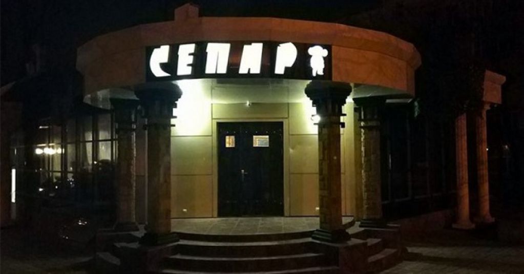 «Доярушки-матрешки»: как Россия осваивает оккупированный Донецк. ФОТО