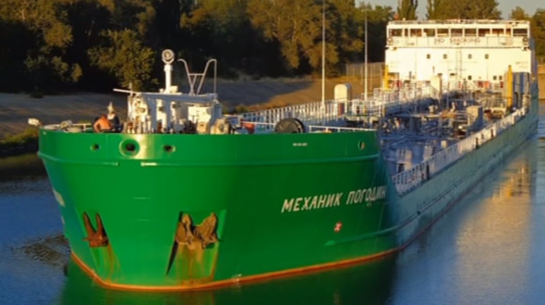 ОБСЕ допустили к экипажу заблокированного в порту Херсона российского танкера