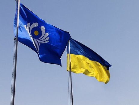 Украина закрыла представительство при СНГ 