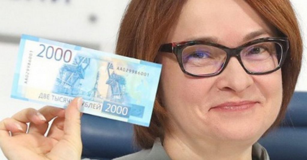Слухи: директор ЦБ РФ Набиуллина с семьей сбежала в США с золотовалютным запасом России. ВИДЕО