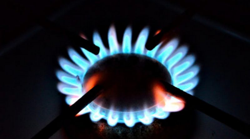 В Украине подорожает газ для населения: названы дата и новая цена