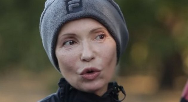 Потрясающее декольте: Юлия Тимошенко удивила неожиданным образом. ФОТО