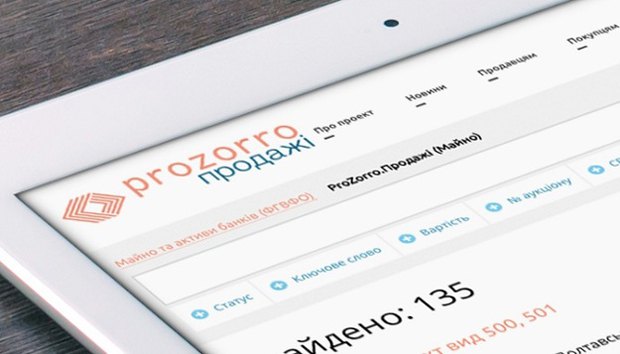 Журналисты выяснили, почему просчеты Нефедова в системе ProZorrо могут стать причиной кибератаки в Украине 