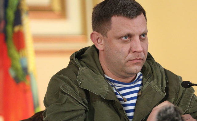 Стрелков-Гиркин рассказал, кто и почему ликвидировал Захарченко