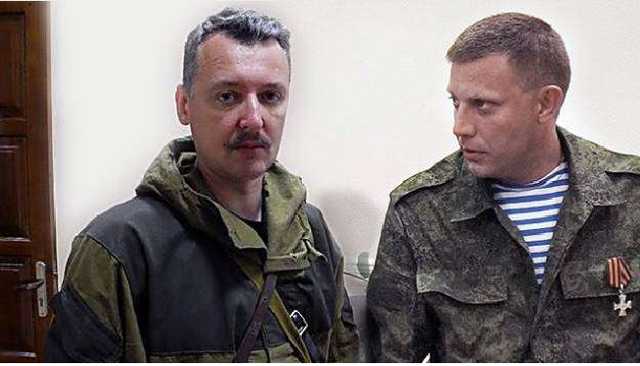 Стрелков пояснил, почему убили Захарченко