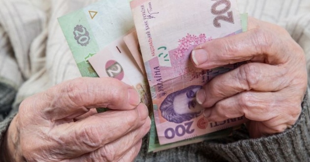 Украинцев предупреждают о сокращении размера пенсий