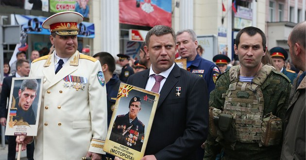 Не захотел делиться: в России рассказали, за что могли убить Захарченко
