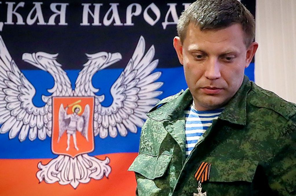 Захарченко убит, а «республики» уже не будут «народными»