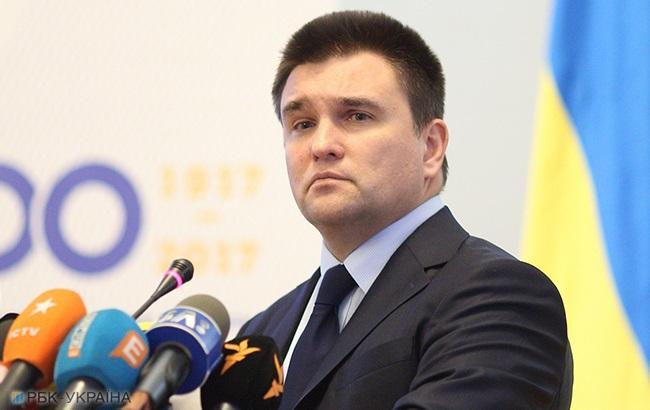 Климкин рассказал, как Украина собирается бороться с агрессией России в Азовском море 