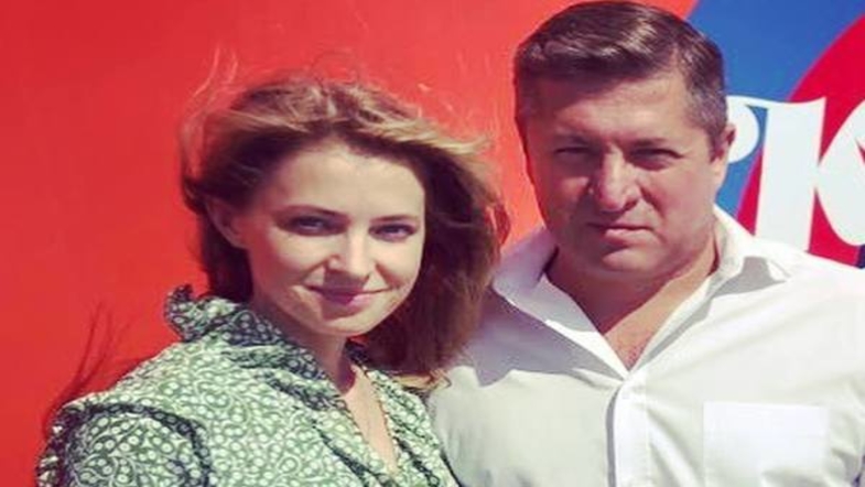 Замужество Поклонской: новые подробности