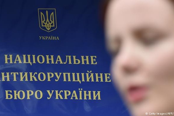 НАБУ: «Укрзализныця» ответит в суде за растрату 26,7 млн грн