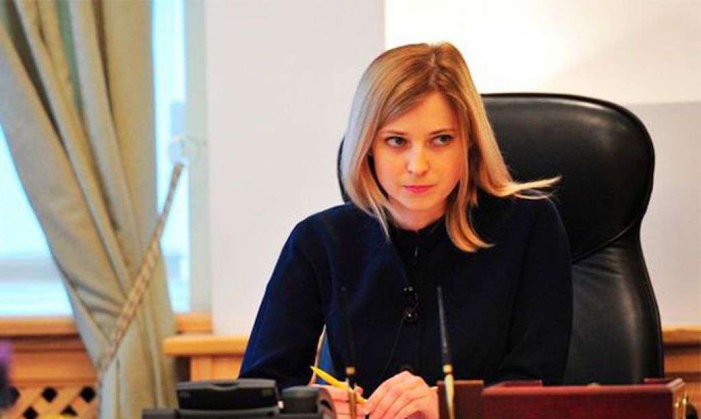 Раскрыт секрет медового месяца Натальи Поклонской
