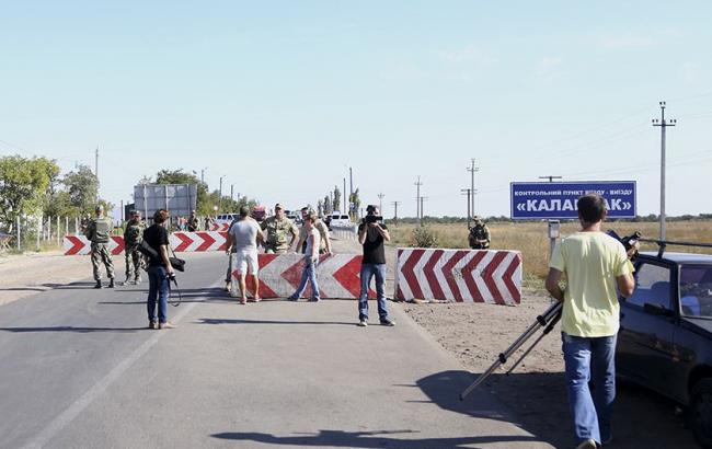 Экологическая катастрофа в Крыму: от химических выбросов пострадали 37 украинских пограничников