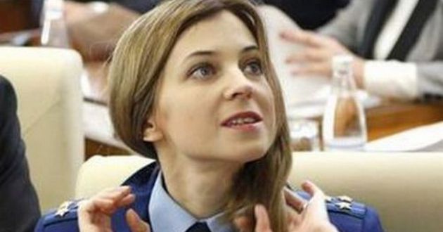 «Наташке чердак снесло»: заявление Поклонской о Захарченко насмешило сеть. ВИДЕО