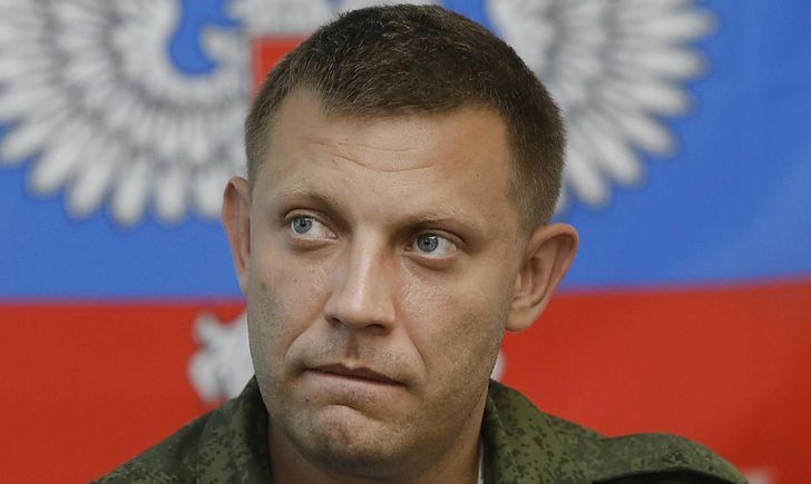 ФСБ РФ заявляет, что СБУ наняла боевика ИГИЛ убрать главаря "ДНР"