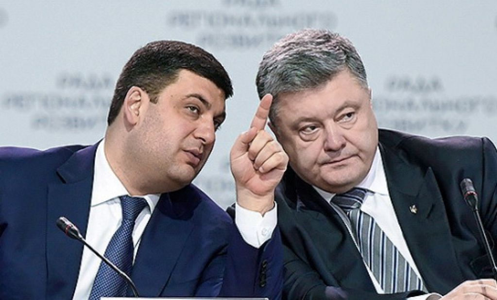 За очередной транш МВФ  украинцы расплатятся по новым коммунальным тарифам