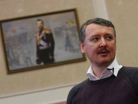 Гиркин: Донбасс никому не был нужен, поэтому его тупо грабили под руководством Суркова 