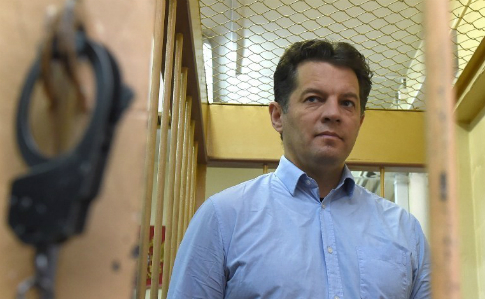 Адвокат: Сущенко готов просить о помиловании 