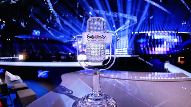 Скандал вокруг «Евровидения-2019»: ЕС определился с местом проведения конкурса