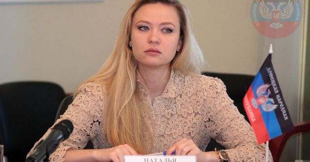 Представлять боевиков ДНР в Минске будет "женщина", известная своими пикантными ФОТО