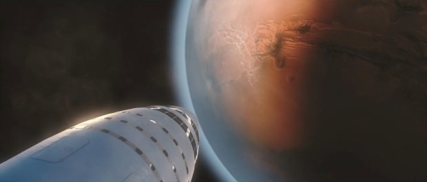 Акула с лазерами: Маск показал ракету, которая доставит людей на Марс