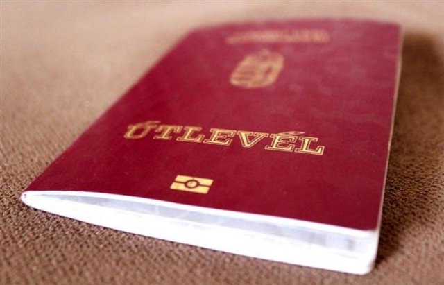 СБУ відреагувало на видачу угорських паспортів у Берегові