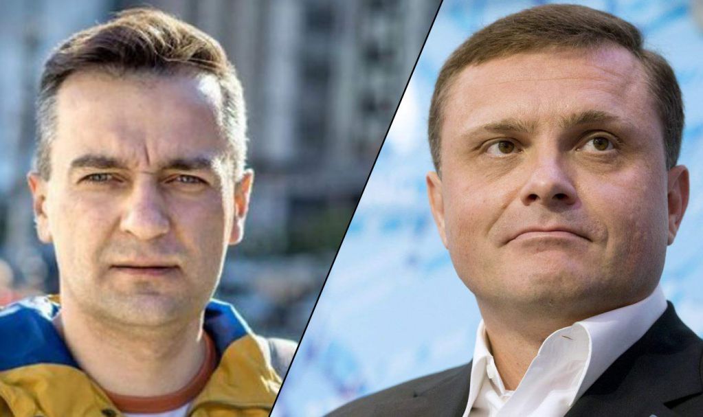 Газ не пахнет: как Лёвочкин стал спонсором Гнапа