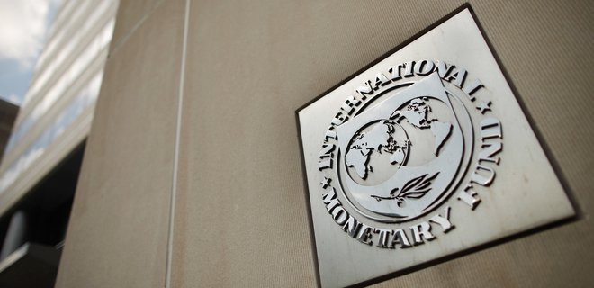 МВФ подвел итоги работы миссии в Украине: заявление