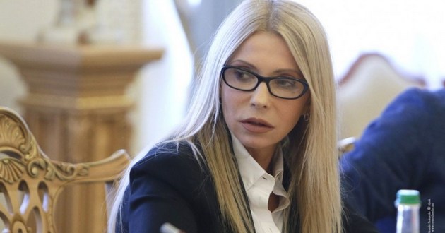 Пиарщики поиздевались: Тимошенко опозорилась. ФОТО