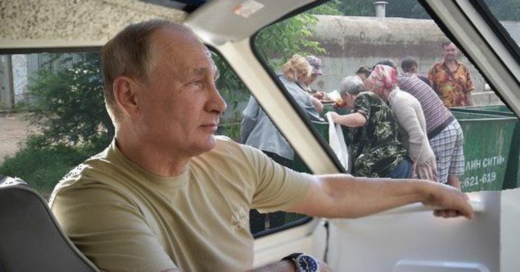 Горбатая гора: Путина припозорили отдыхом с мужчиной. ФОТО