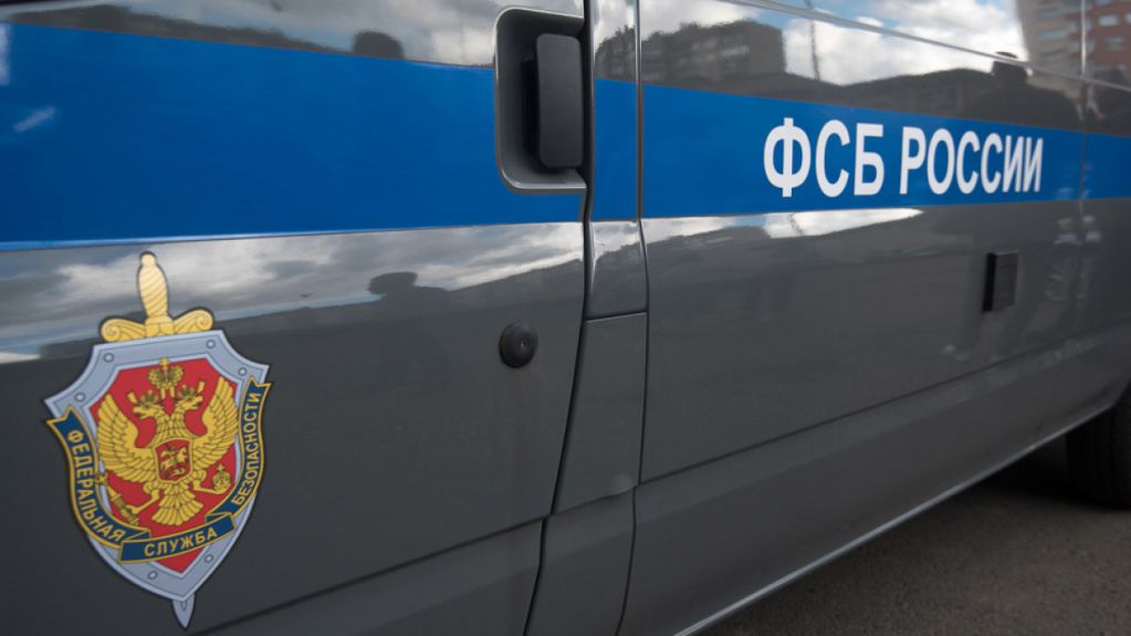 СМИ: ФСБ РФ подозревают в скупке стратегически важной земли в Финляндии