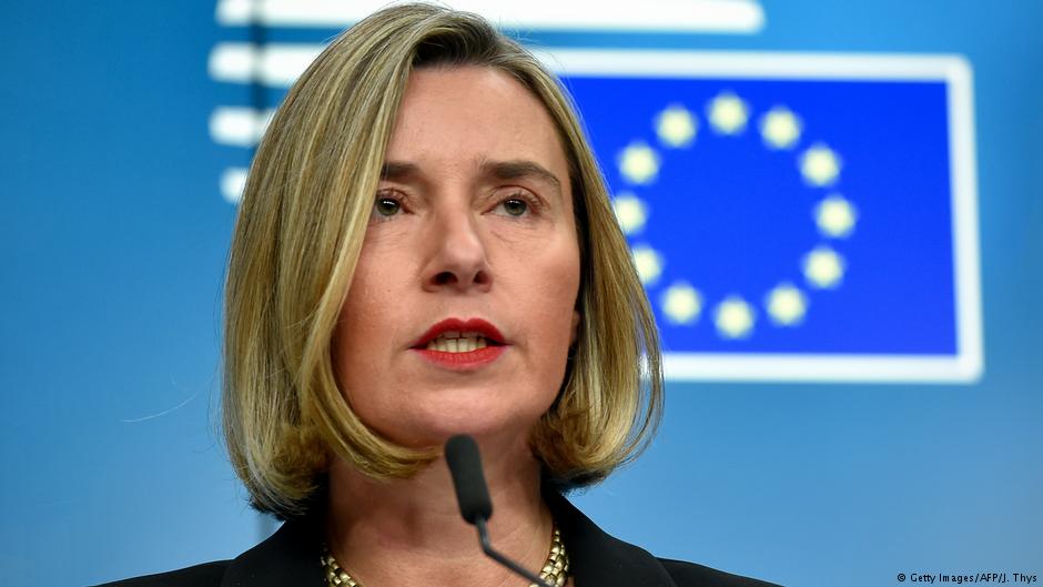 В ЕС придумали, как обойти американские санкции против Ирана