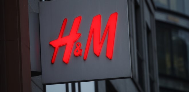 H&M меняет концепцию: цены вырастут