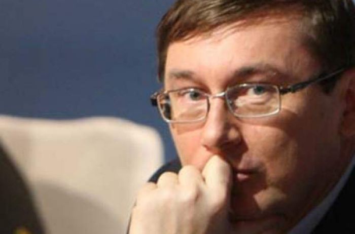 Юрий Луценко определился. Игра начинается