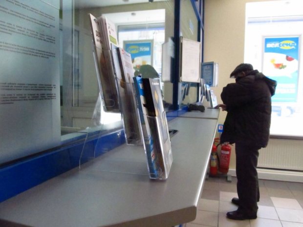 Украинские банки атаковал вирус: что будет с деньгами клиентов
