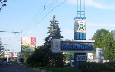 Оккупанты начали травить население Донбасса: в Макеевке госпитализированы более 30 человек