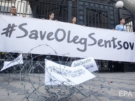 В России повязали участников пикета в поддержку Сенцова 