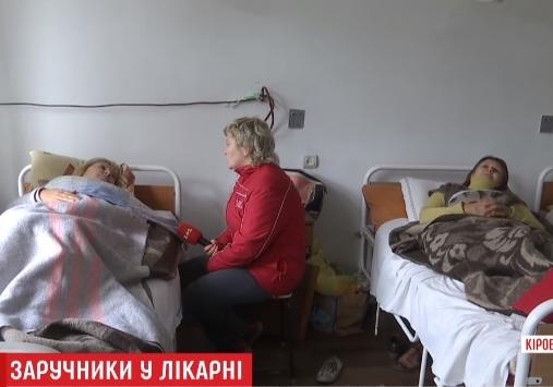 На Кировоградщине пьяный пациент взял в заложники двух медсестер и пытал их
