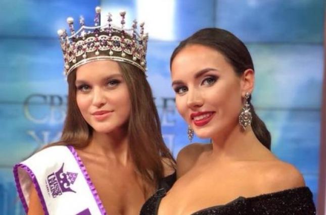 «Красивая, честная, добрая, настоящая». Названо имя новой «Мисс Украина-2018»