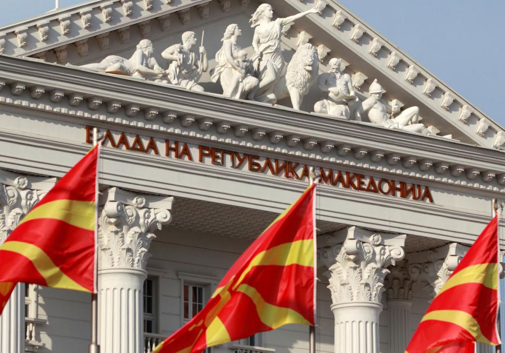 Судьбу нового названия Македонии передали в руки парламента