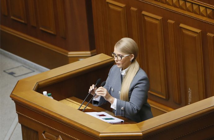Тимошенко: «Батьківщина» підготувала комплекс пропозицій до бюджету-2019, що здатні подолати бідність