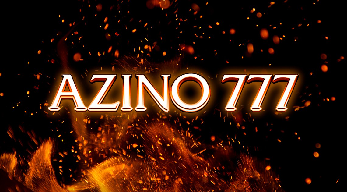 Новый клуб Азино777 - новые бонусы