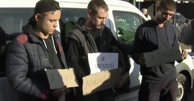 Мародерів в Ічнянському районі виставили на площі з надписами «Я ЗЛОДІЙ». ФОТО, ВІДЕО